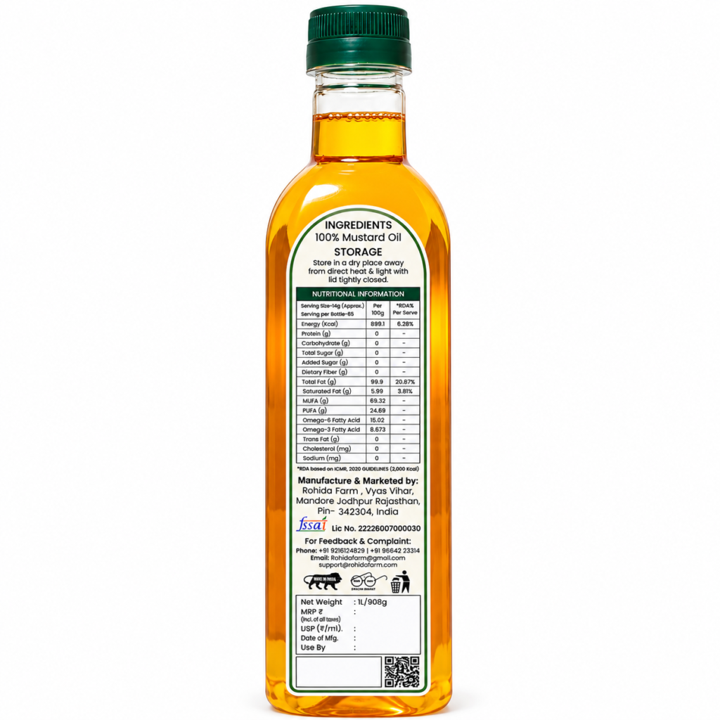 Yellow Mustard Oil 1 Litre