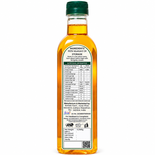 Yellow Mustard Oil 1 Litre - alternate view