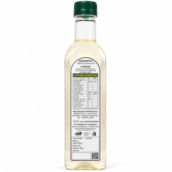 Coconut Oil 1 L - alternate view